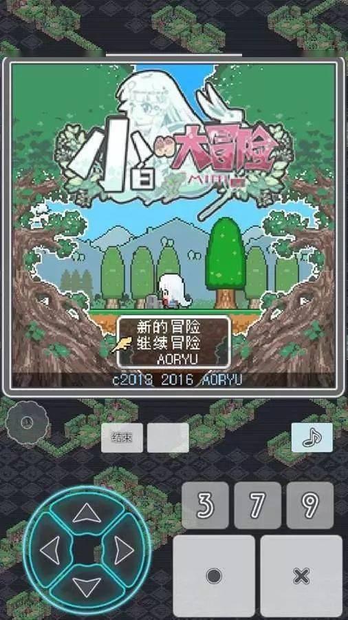 面对足总杯弱旅差点赢不了,曼联内忧外患挺严重