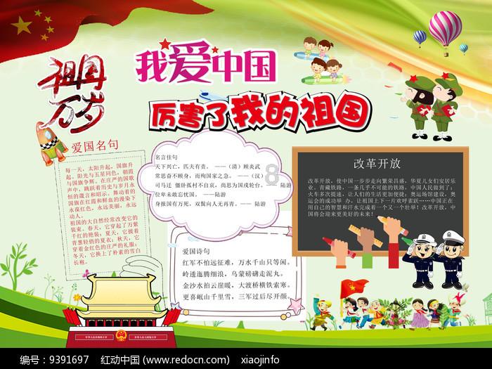 【保障居民生命财产安全】拱焦中心积极配合兰州市城关区卫健局应急管理办公室进行消防安全大检查