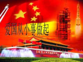 为什么阴部会痛？游戏画面