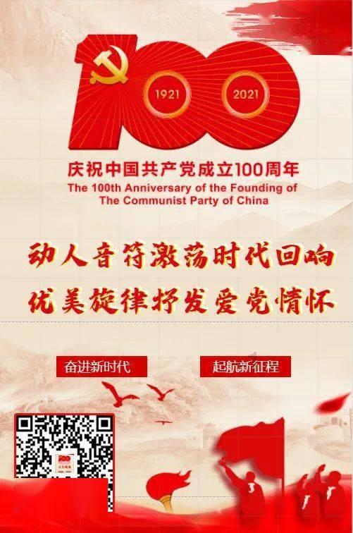 逃离倒影森林