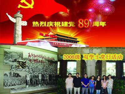 【代表委员履职风采】省人大代表王春美:满怀真情 讲好右玉故事