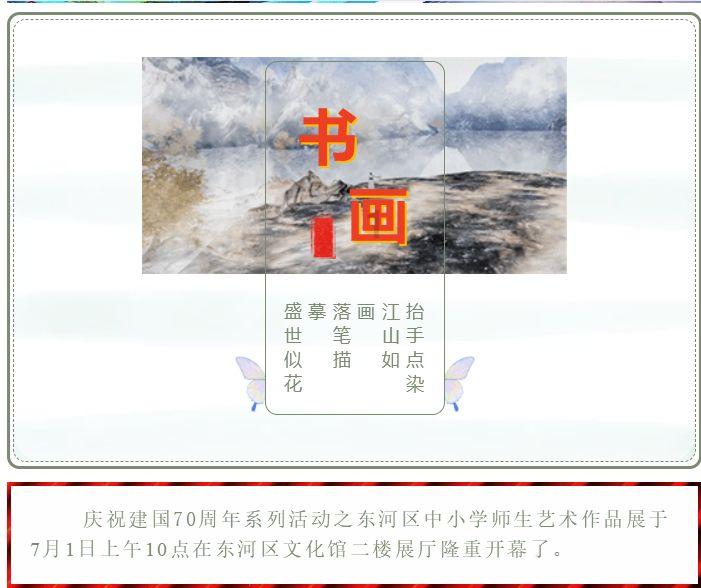 背靠茅台17分钟售罄1800瓶 台源酒如何破局大众酱酒